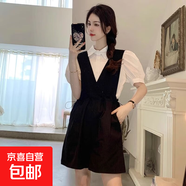 其他品牌減齡氣質(zhì)設計感韓國背帶休閑短褲女2024夏季大碼胖mm洋氣顯瘦外穿 黑色V領(lǐng)休閑背帶短褲單件 M