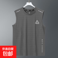 2025新款冰絲背心t恤男士夏季寬松運動(dòng)健身速干無(wú)袖坎肩薄體恤 三角灰【二桿蝴網(wǎng)背心】 M 建議80-100斤