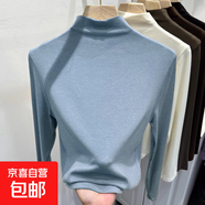 莫代爾半高領(lǐng)打底衫女秋冬新款內搭肌理感面膜T長(cháng)袖t恤女上衣8002 霧霾藍 莫代爾螺紋 2XL