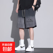 憶克薩美式高街重磅松緊腰休閑短褲男漸變ins潮牌寬松百搭直筒五 灰色 2XL