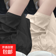 新款百搭顯瘦純色冰絲山本短褲女2025年夏季寬松外穿薄款速干褲子 K01-黑色+杏色 L 建議105-120斤