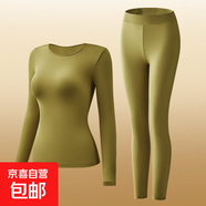 大碼保暖美膚衣發(fā)熱打底衣女秋冬高彈秋衣秋褲打底衫肌底衣 美膚套裝-綠色 XL 130-150斤
