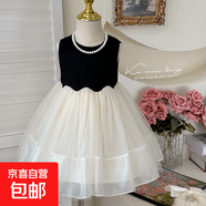 【女童連衣裙】2025年夏季新款洋氣小女孩蝴蝶結(jié)頭紗背心裙純色 黑色【贈頭紗】 140 140cm