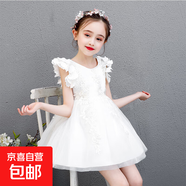 六一兒童禮服公主裙洋氣蓬蓬紗婚禮小女孩主持人鋼琴演湊禮服女童 白色 單件裙子 110 適合30-35斤內穿