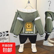 男童春裝新款韓版時(shí)尚拼色連帽外套女童薄款卡通字母獅子夾克服潮 字母獅外套軍綠色 130