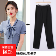 灰色蝴蝶結短袖白襯衫職業(yè)套裝女酒店空姐餐飲服務(wù)員工作服夏季 灰色襯衫+黑色西褲（AS6972） 3XL