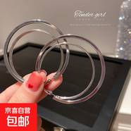 銀針鑲鉆幾何圓圈耳環(huán)氣質(zhì)輕奢高級(jí)感耳圈個(gè)性設(shè)計(jì)冷淡風(fēng)耳飾批發(fā) 12#銀針-銀色圓圈雙層