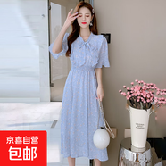 短袖碎花連衣裙女夏季法式溫柔風(fēng)收腰顯瘦雪紡中長款裙子J1825 藍(lán)色 3XL （140-150斤）