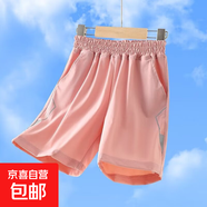 男童短褲夏季2025新款中大童薄款5分褲中褲兒童帥氣男孩短褲夏裝 D51粉色 120