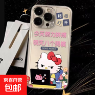 天使眼透明殼八個女模小新適用于OPPORENO13PRO手機殼清新OPPO小眾RENO12/9透明套 透明-BXSB31八個男模凱蒂 OPPOA3I