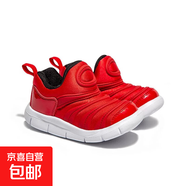 【斯凱奇制造商】?jì)和の睹x(chóng)軟底休閑運動(dòng)鞋跑步鞋舒適輕便 紅黑色-小童 24