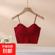 小吊帶背心帶胸墊內搭外穿U型美背文胸一體內衣打底衣 酒紅【固定罩杯】 M 【90-110斤】