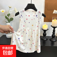 【夏季連衣裙】夏季新款兒童冰絲裙女童背心連衣裙中大童 彩色圓點冰絲裙 120 碼