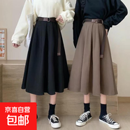 大碼女裝百搭減齡半身裙新款微胖妹妹mm高腰遮跨a字西裝傘裙ZHFS 卡其色送腰帶 L 建議100-115斤