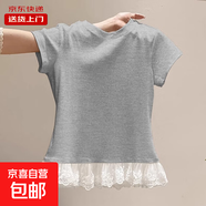 法式蕾絲花邊正肩短袖t恤女夏季拼接內(nèi)搭疊穿打底上衣潮KJY#A112# KJY#A112#白灰色 L 【95-105斤】
