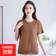 時(shí)尚媽媽夏季新款針織薄款短袖T恤高檔女裝中年寬松遮肉顯瘦上衣 卡其色 4XL 推薦125-140斤