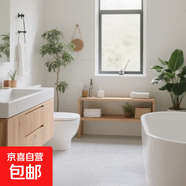 浴室環(huán)氧彩砂地坪漆自流平仿大理石水泥地面瓷磚翻新改色微磨石 【白色彩砂】免砸磚/防滑耐磨 瓷磚面【17-22㎡套餐】送工具