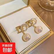 仿貝珠耳釘韓版高級感滿鉆輕奢DO字母耳環(huán)女甜美氣質(zhì)耳墜飾品 仿貝珠DO字母耳釘-1對