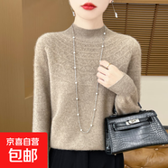 【高品質(zhì)】秋冬100%純羊毛女半高領(lǐng)鉤花針織毛衣寬松羊毛衫打底 原絨駝色 XXL