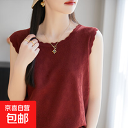 法式圓領(lǐng)花邊吊帶背心內搭蕾絲無(wú)袖t恤鉤花鏤空洋氣背心/NSY349-X 車(chē)厘子紅 XL