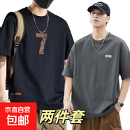 短袖t恤男2025夏季寬松潮流圓領(lǐng)男裝半袖體恤上體恤上衣純棉1201 黑7+灰旗子 5XL 180-195斤