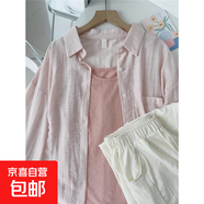 法式藍色薄款防曬衣長(cháng)袖襯衫女夏裝新款寬松顯瘦襯衣疊穿上衣外套 粉色 2XL