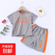 兒童短袖球服套裝男童運動(dòng)服女童速干透氣短褲中大童寶寶童裝批發(fā) 灰色KIDS 140