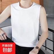 男士圓V領(lǐng)背心男修身韓版無(wú)袖坎肩休閑運動(dòng)透氣背心  JS純色無(wú)袖 圓領(lǐng)白色 XL