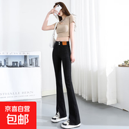 復古開(kāi)叉微喇牛仔褲女2025夏季高腰顯瘦彈力修身休閑喇叭褲#3180 黑色 常規 L （建議110-120斤）
