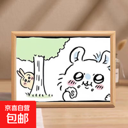 chiikawa周邊吉伊卡哇桌面擺臺擺件相框照片送朋友閨蜜生日禮物潮 chiikawa圖8 A4