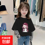 女童長(cháng)袖t恤純棉春秋款兒童中大童假兩件上衣女孩打底衫條紋體恤 G2346黑色 160