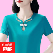 【母親節(jié)禮物】大碼中式短袖t恤女士2025新款顯瘦洋氣百搭媽媽 湖藍(lán)色 2XL