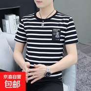 夏季新款純棉短袖t恤男條紋圓領(lǐng)半袖潮流上衣男T恤修身時(shí)尚百搭WF G2232黑條紋 純棉T恤 XL 建議125-140斤