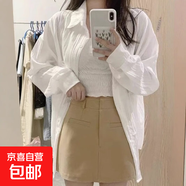 法式肌理感防曬襯衫女春夏冪式穿搭長袖薄款上衣外套中長款罩衫潮 白色 L 建議105-120斤