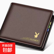 【好物集合大鏈接】包包女包三條杠斜挎包枕頭包可調節肩帶 1個(gè)花花平替錢(qián)包