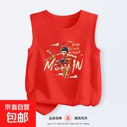 兒童短袖2025新款哪咤服裝男童夏季純棉t恤上衣女童衣服 紅色BX(拿槍大哪吒) 160