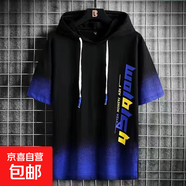 涼感冰絲連帽短袖t恤男2025夏季寬松大碼潮流學(xué)生打底衫半袖衣服 潮人EO連帽短黑 5XL