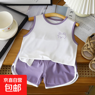 【兒童背心套裝】夏季薄款男女童無(wú)袖短褲兩件套女童寶寶睡衣 AX-6兔子 110