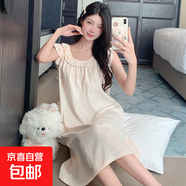 甜美小飛袖梭織棉睡裙睡衣女夏季2025新款帶胸墊一體夏天中長(cháng)款 淺粉 424 XL