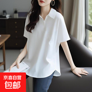美式白色polo領(lǐng)短袖t恤女夏季2025新款寬松設計感小眾洋氣上衣潮 白色（純色） 3XL
