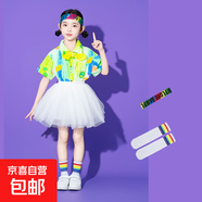 女童紗裙合唱幼兒園舞蹈班服六一兒童節(jié)演出服兒童啦啦隊(duì)表演服裝 襯衣+白紗裙+襪+頭巾 110