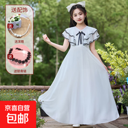 女童連衣裙2025新款夏季薄款女孩公主裙大童富家千金感兒童裙子夏 097白色+發(fā)箍+鎖骨鏈 160
