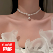 珍珠編織頸鏈項鏈2024年新款韓國設計感鎖骨鏈時尚個性夏季女款 1#白色珍珠項鏈