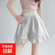 2025爆款灰色運(yùn)動短褲女夏季外穿蕾絲花邊a字闊腿褲梧桐衛(wèi)褲熱褲 白灰色 S