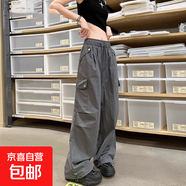 美式復古速干工裝褲女夏季冰絲束腳褲多口袋沖鋒登山褲闊腿運動(dòng)褲 深灰色 M 99-115斤選