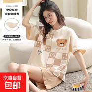 胸墊睡衣女2025年新款夏季仿棉短袖長褲少女家居服套裝防凸點(diǎn)柔軟 D44方格小熊 【雙短+胸墊】 M 【建議80-110斤】1碼