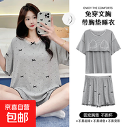 夏季睡衣女短袖帶胸墊套甜美韓版卡通學(xué)生休閑家居服寬松大碼外穿 972蕾絲波點(diǎn)灰色【帶胸墊】 L 100-120斤