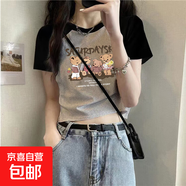 純棉短款撞色短袖t恤女夏季2025新款內(nèi)搭體恤辣妹外穿插肩上衣038 0239純灰拼黑 L 建議100-115斤