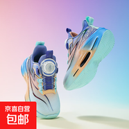 學(xué)生校園運動(dòng)跑鞋清爽中底氣墊軟彈防側翻減震夏季男女跑步鞋 藍橘 34