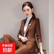 紅色高級感西裝套裝ol通勤女裝商務(wù)正裝秋季御姐職業(yè)裝氣質(zhì)女神范 咖色外套+5025#喇叭褲 L (建議98-108斤左右)